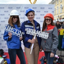 На оренбургской набережной прошел бизнес-форум