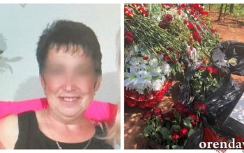 В Оренбурге воровка цветов с могил сбежала, забыв свои вещи на кладбище