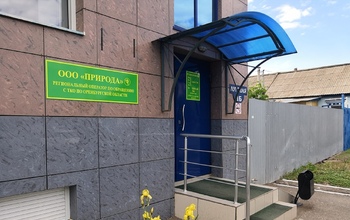 В Оренбуржье готовы первые иски в отношении неплательщиков за вывоз мусора 