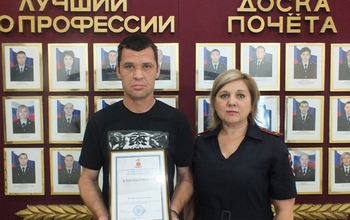 Орчанин задержал водителя, сбившего ребенка