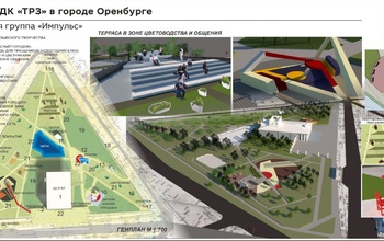 Жители Промышленного района Оренбурга разочарованы ходом голосования за проекты 