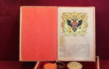 Ровно 285 лет назад Оренбург получил от императрицы Анны Иоанновны 