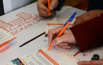 В Оренбурге сегодня продолжится голосование за объекты 