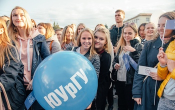 ЮУрГУ предоставляет студентам комфортные условия оплаты обучения и высокие стипендии