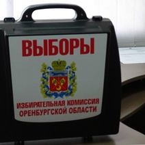 Все ли кандидаты в губернаторы Оренбуржья осилят сбор 242 подписей