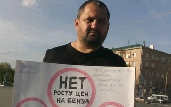 Орчанин добился отмены запрета на одиночные пикеты