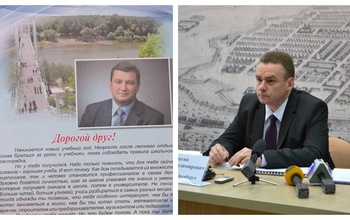 Оренбургские школьники к 1 сентября не получат дневники с портретом Дмитрия Кулагина