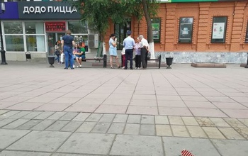 Полицейские задержали курьера, распространявшего листовку кандидата в губернаторы Оренбуржья от оппозиции