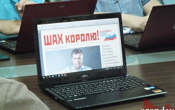 Какие нарушения избирком Оренбуржья усмотрел в агитке Рината Хамиева