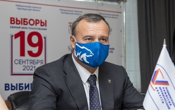 Олег Димов стал кандидатом в депутаты Государственной Думы
