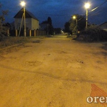 На энергосберегающие технологии мэрия Оренбурга потратит более 562 млн рублей