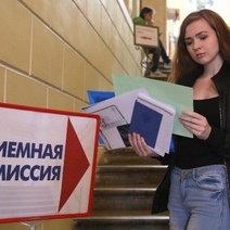 Какие колледжи и техникумы пользуются популярностью у оренбургских абитуриентов