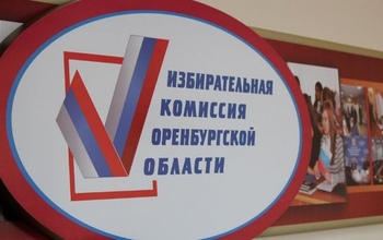 Кто не успел - тот опоздал: представитель Капишникова пришел в избирком за 10 минут до закрытия