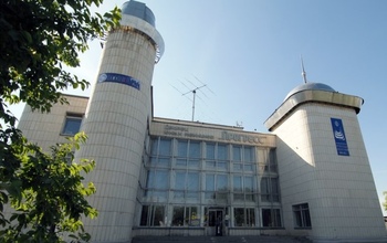 В сентябре 
