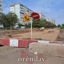 Как продвигаются работы на улице Уральской Оренбурга