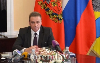 Что хранит в своем айфоне глава Оренбурга