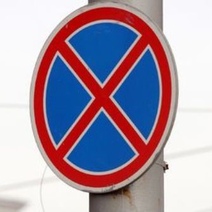 В Оренбурге запретили парковку на улице КИМа