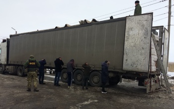 За незаконную миграцию через Сагарчин семь человек приговорили к реальным срокам