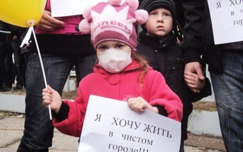 Сорочинцы написали очередную жалобу на выхлопы терминала