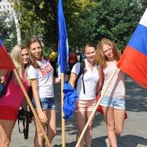 Что ждет оренбуржцев на День флага