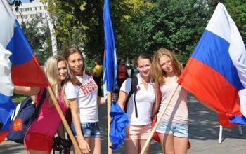 Что ждет оренбуржцев на День флага