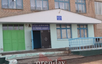 Школа в Желтом Саракташского района не примет детвору 2 сентября