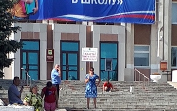 Женщина вышла на пикет у администрации Южного округа Оренбурга