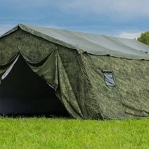 По осени в Оренбургcкой области объявят «военное положение»