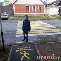 В Оренбурге у школ появились желтые 