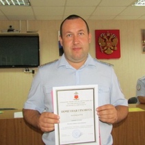 Саракташский гаишник получил благодарность от замминистра МВД