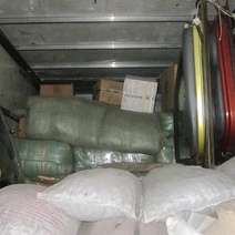 На оренбургской границе задержали более 2,5 тонн насвая