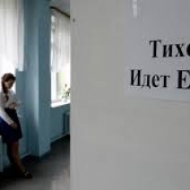 Cтали известны темы итогового сочинения для 11-классников