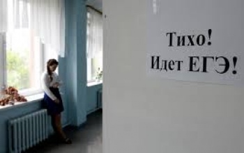 Cтали известны темы итогового сочинения для 11-классников