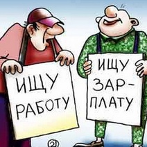 В Оренбуржье вакансии есть, а работы нет