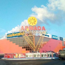 На парковке ТЦ 