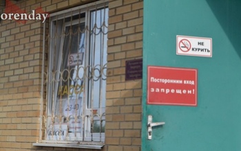 На опечатанную АГЗС Оренбурга снова нагрянет Госпожнадзор