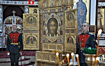 В Оренбург прибудет 
