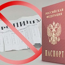 13 иностранцев умудрился прописать в своей квартире житель Соль-Илецка