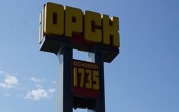 В Орске будут бороться с пивнушками