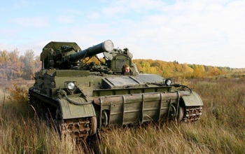 Под покровом ночи на Донгузский полигон проследуют 