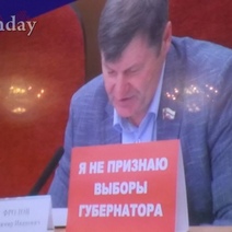 Депутат оренбургского ЗС устроил демарш