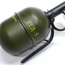 В салоне автобуса 