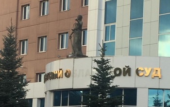 Горожане: 