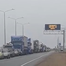 Оренбуржцы часами ожидают очереди на границе в пункте пропуска 