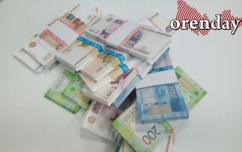 Оренбуржье занимает 34 место в рейтинге по росту зарплат
