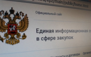 На празднование Дня работника сельского хозяйства в Оренбуржье потратят больше 5 000 000 рублей.