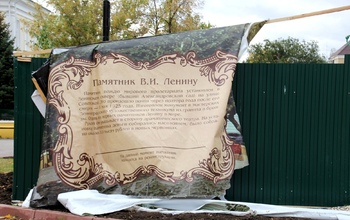 Депутат дал оренбургским чиновникам два дня на исправление