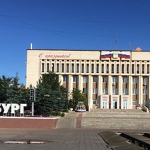 Прокуратура оставила оренбургских чиновников без иномарки