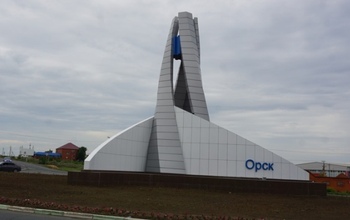 В последний день сразу четыре человека пожелали стать мэром Орска