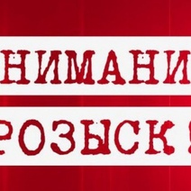 В Оренбурге разыскивают без вести пропавшую девушку